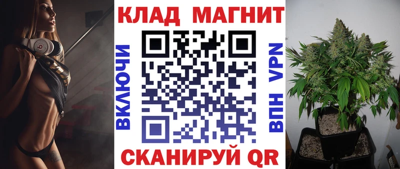 Купить наркотик аптеки Петровск-Забайкальский АМФЕТАМИН  Марихуана  Мефедрон  ГАШИШ 