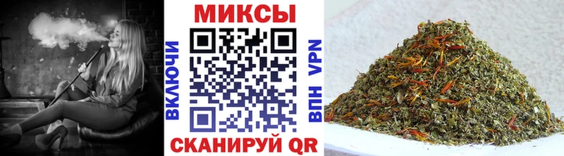 закладки  hydra ТОР  БУТИРАТ BDO 33%  Петровск-Забайкальский 