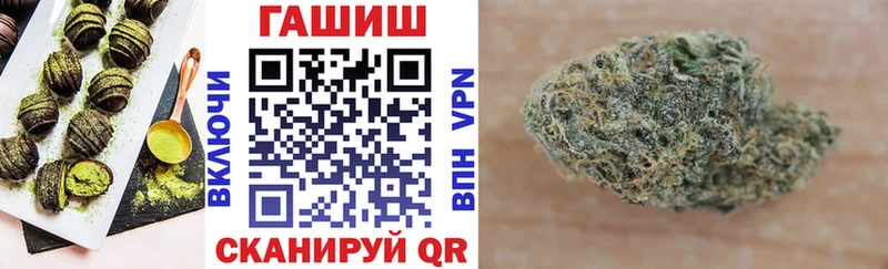 Cannafood конопля где купить Петровск-Забайкальский