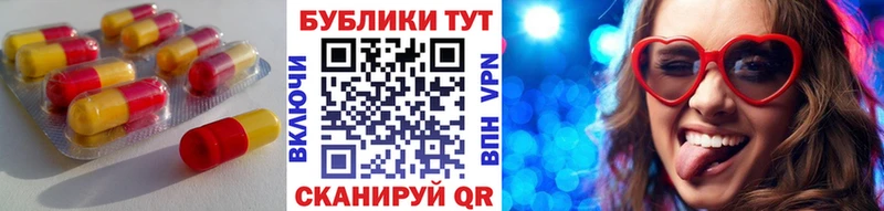 закладки  сайты даркнета формула  Ecstasy MDMA  Петровск-Забайкальский 