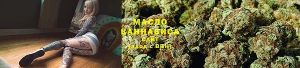 наркотики Алзамай