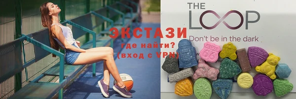 COCAINE Алексин