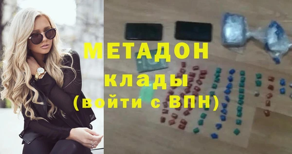 наркотики Алзамай