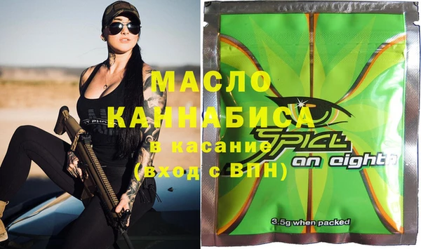 наркотики Алзамай