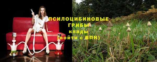 наркотики Алзамай