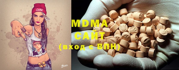 COCAINE Алексин