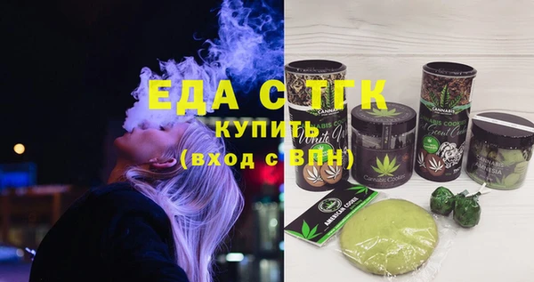 COCAINE Алексин