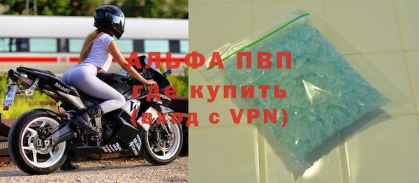 меф Алексеевка