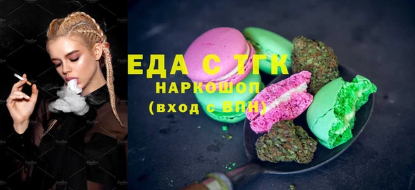 наркотики Алзамай