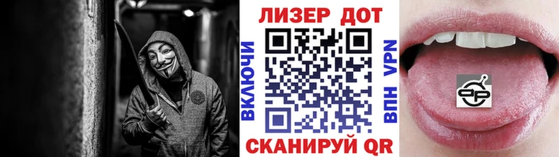 купить наркотик  Петровск-Забайкальский  Марки N-bome 1,5мг 